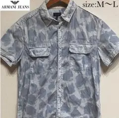 【複数割】アルマーニジーンズARMANI JEANS 半袖ボタンシャツ　グレーM