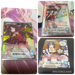 時崎狂三　サイン　DAL/077　VS　ヴィクトリースパーク 時崎狂三 サイン DAL/077 VS ヴィクトリースパーク - メルカリ