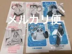 夜桜さん家の大作戦1巻～23巻&小説「夜桜家観察日記」セット 夜桜さん家の大作戦1巻～23巻&小説「夜桜家観察日記」セット - メルカリ