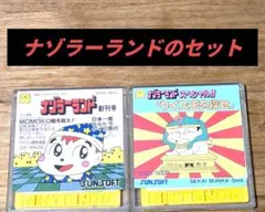 Item thumbnail for item 317cb60c-fc71-4790-812c-8ac663d0b0ae