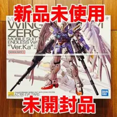 ガンプラまとめ売り MG ガンダムウイングゼロ verK.a 他 - メルカリ