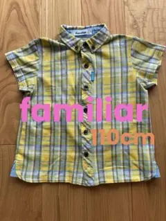 ファミリア　familiar 半袖　ブラウス　トップス　110cm