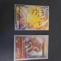 ジャンボカード　ピカチュウexドイツ語版、リザードンexイタリア語版　希少 ジャンボカード ピカチュウexドイツ語版、リザードンexイタリア語版
