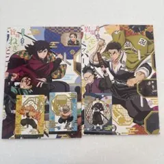 鬼滅の刃×銀だこ 限定描き下ろしカード 第3弾　無限城編