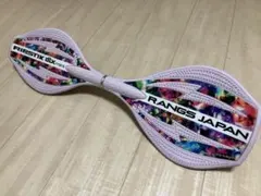 RIPSTIK dlx mini RANGS JAPAN 本体　ピンクのサムネイル
