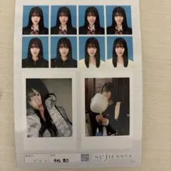 平松想乃 seju 証明写真 チェキ風シート - メルカリ