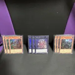 遊戯王 彼岸デッキパーツ