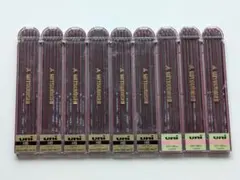 三菱鉛筆 uni ユニホルダー 替芯 2mm 黒