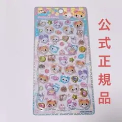 プチドロップ キャラクターグッズ