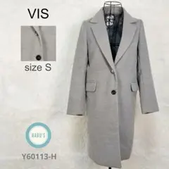 Vis ヴィス チェスターコート ロングコート グレー系 サイズS