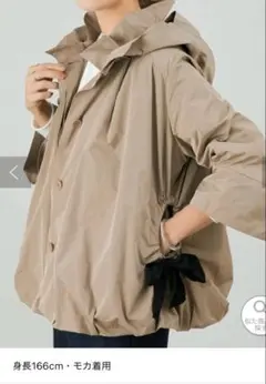 2026年最新】ビアズリーの人気アイテム - メルカリ