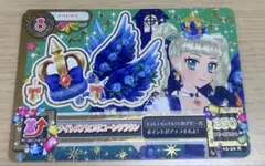 アイカツ 藤堂ユリカ　ナイトメアカプリコーンクラウン アクセサリーカード