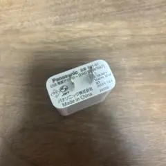Panasonic USB電源アダプター 品番 RU1-01