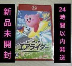 Item thumbnail for item 122990bd-baba-4610-8577-66ddf0bbc79a