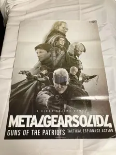 Item thumbnail for item 634539c8-8a48-46db-b436-ce0e15347dfb