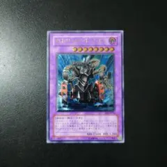 2026年最新】ガトリング レリーフの人気アイテム - メルカリ