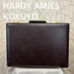 ハーディエイムス　KOKUYO HARDY AMIES アタッシュケース　レトロのサムネイル