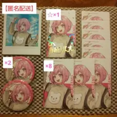 鳳えむクリフェス2025まとめ