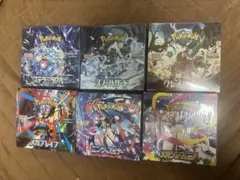 ポケカ ロケット団の栄光 メガブレイブ メガシンフォニア 白熱の