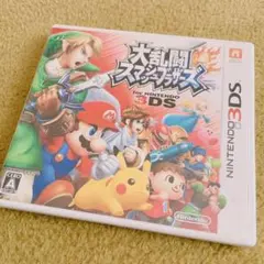 大乱闘スマッシュブラザーズ for ニンテンドー3DS ソフト