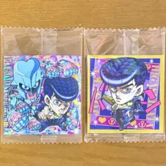 ジョジョ4部シールウエハース2 東方仗助 2枚セット R SR