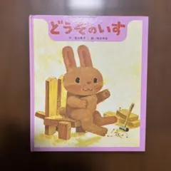 Item thumbnail for item 0022af2a-8fdf-4338-b1db-a4e0dc651fcd