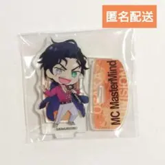 天谷奴零★ローソン ゆらゆらアクリルスタンド ヒプノシスマイク アクスタ
