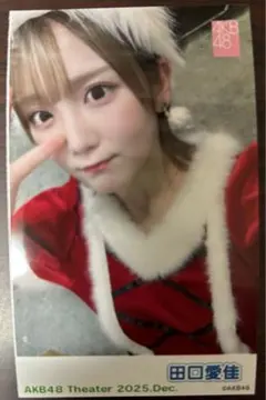 田口愛佳AKB48劇場2025年12月ガラポン2ショットチャレンジ写真ピンポン