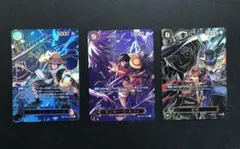 ワンピースカード　ルフィ　エース　サボ　三兄弟　SP 受け継がれる意思