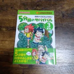 Item thumbnail for item 499d0c36-51e1-4af0-bed9-aedc9e2ad3e8