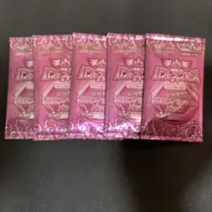 nekeme様 リクエスト 2点 まとめ商品