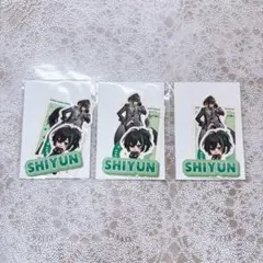 騎士X しゆんくん STPREXPOくじC賞ステッカーセット