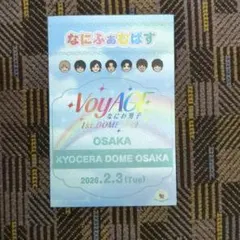 Item thumbnail for item f75640a7-f9f2-40b3-921d-f03922010c92