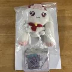 一番くじ プリキュア C賞 ふわふわ妖精ぬいぐるみ ミルク &H賞ジッパーバッグ