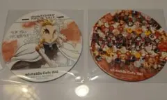 新品 2枚セット 煉獄杏寿郎 ufotable 隊士百景 コースター 鬼滅の刃