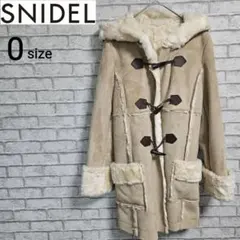 スナイデル　ムートン　ダッフルコート　フード付　裏地　ファー