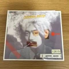 細野晴臣 / HOCHONO HOUSE