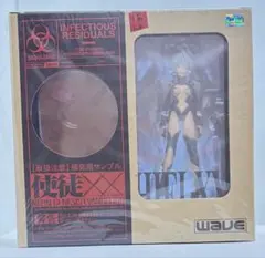 エヴァンゲリオン 使徒XX サキエル A-03 未開封 箱付