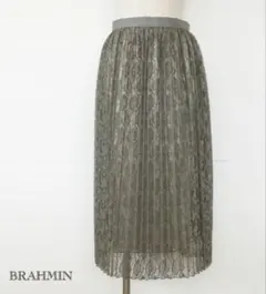 【BRAHMIN】ブラーミン レースプリーツロングスカート ウエストゴムのサムネイル