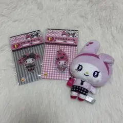 マイメロ 一番くじ アクリルキーホルダー ぬいぐるみキーホルダー まとめ売り