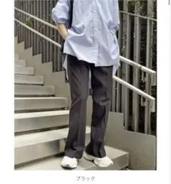 spic and span リネンライクバックスリットパンツ