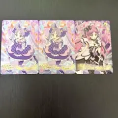映画名探偵プリキュア キラキラカードグミ キュアキュンキュン キュアキッス