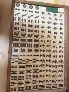 未開封 シュリンク付 任天堂 麻雀牌 背面黄色 希少 - メルカリ