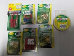 Item thumbnail for item 8d3ab15a-5017-4161-b3f9-2427396732d5