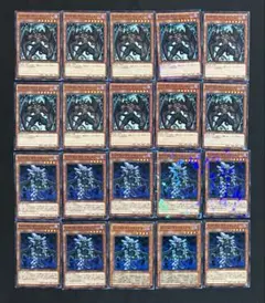 ホワイトラビット様 リクエスト 3点 まとめ商品