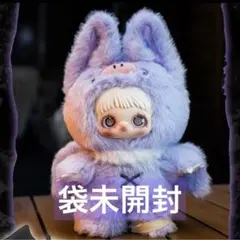 BFセール中 maymei ダークフォレスト 黒暗森林 コウモリ