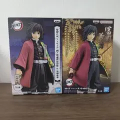 2026年最新】絆ノ装 冨岡義勇の人気アイテム - メルカリ