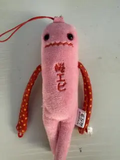 モケケ 北海道限定 クリオネ ぬいぐるみ - メルカリ
