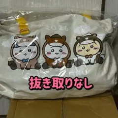 新品未開封　ちいかわ　ハッピーバッグ　2026　午年　福袋　②