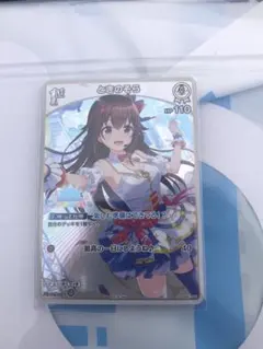 ホロドリ PRパック ホロカ プロモ ときのそら